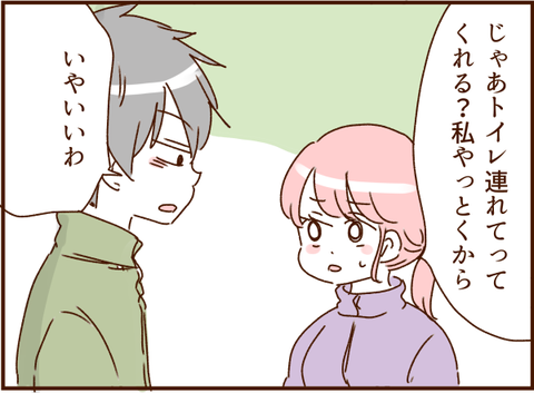 480