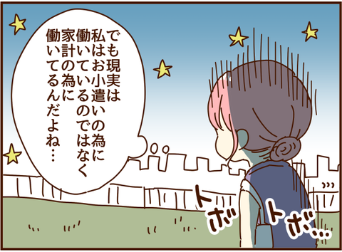 かおここ083