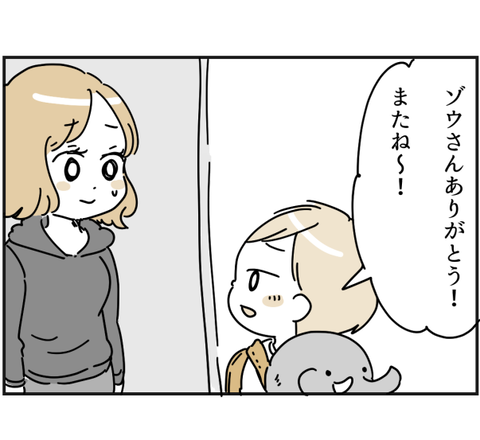 395