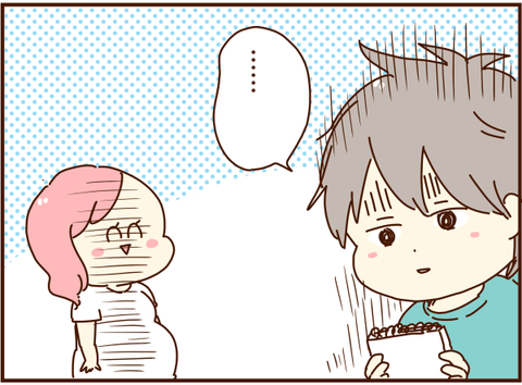 かおここ160
