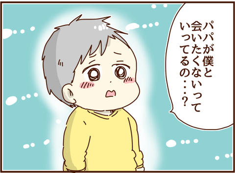 かおここ199