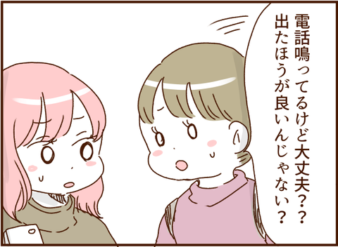 164