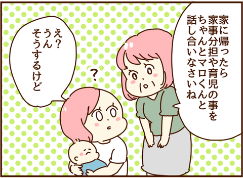 かおここ220