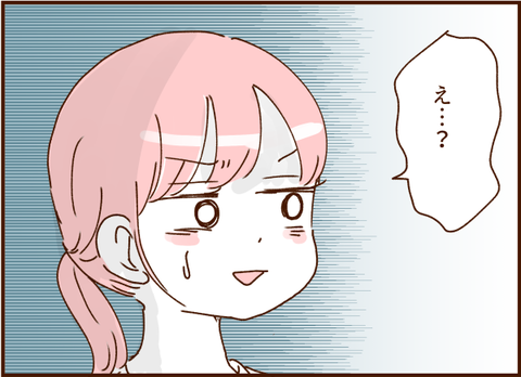 0642