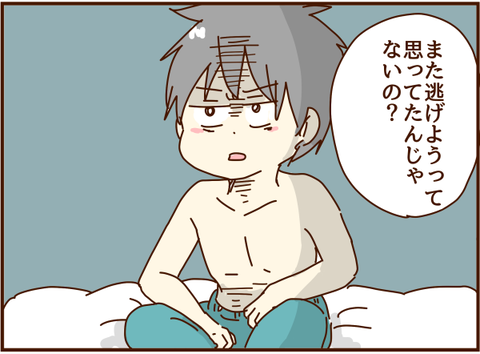 かおここ012