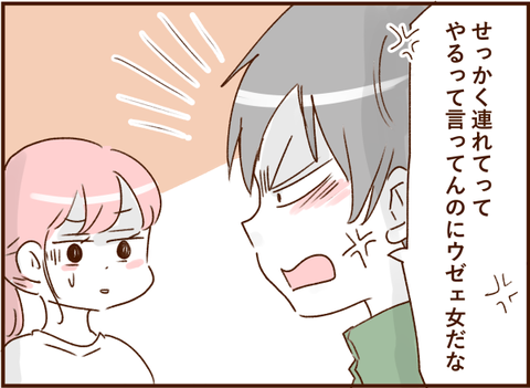 かお12