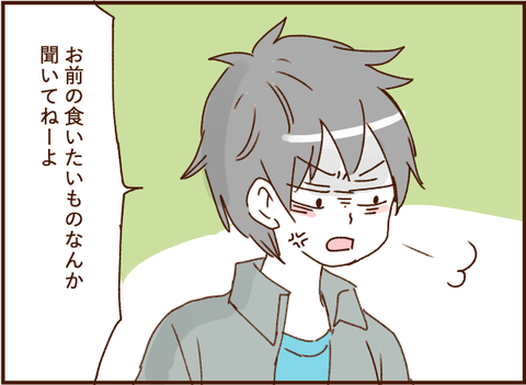 07291g