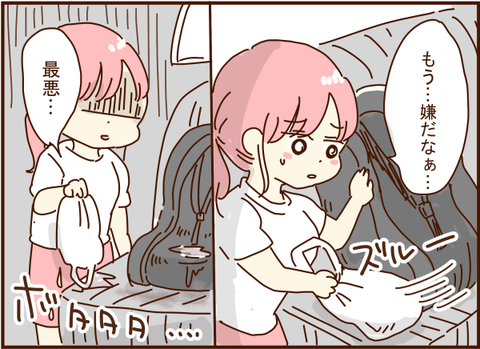 126