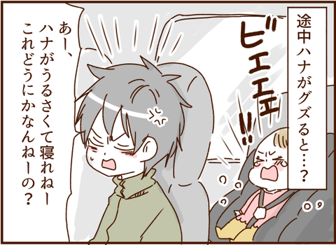 345