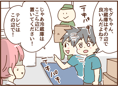 かおここ160