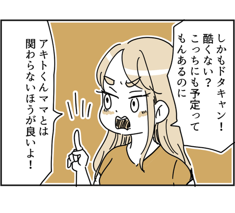 053