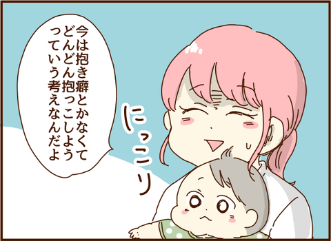 419