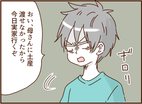 230