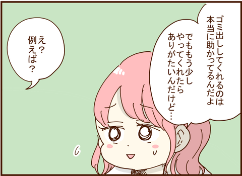134