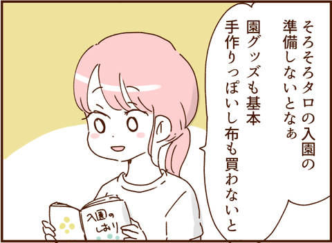 045