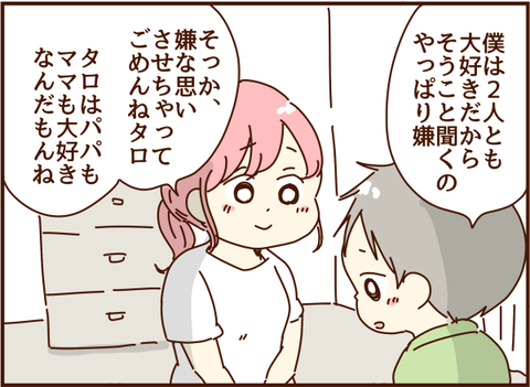 213