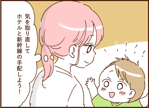 07056g