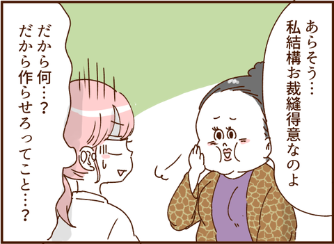 059