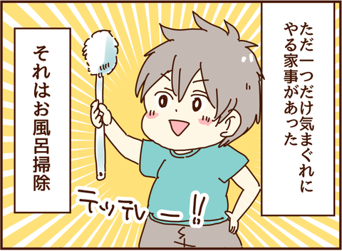 かおここ005