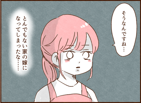140png
