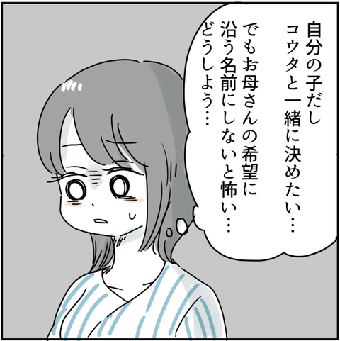 0110png