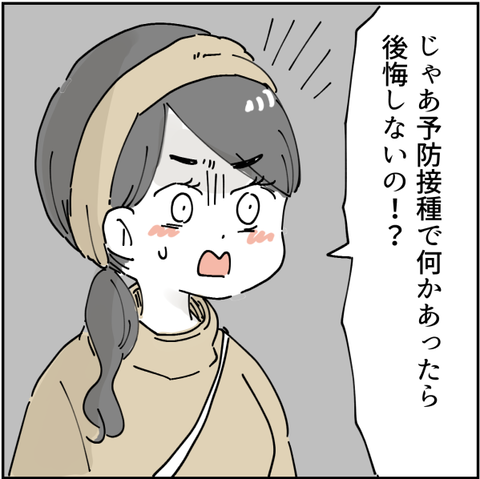 0195png