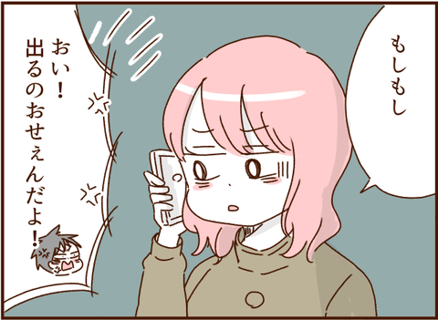 165