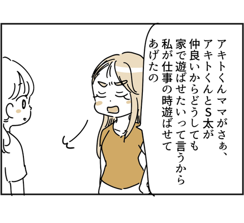 050