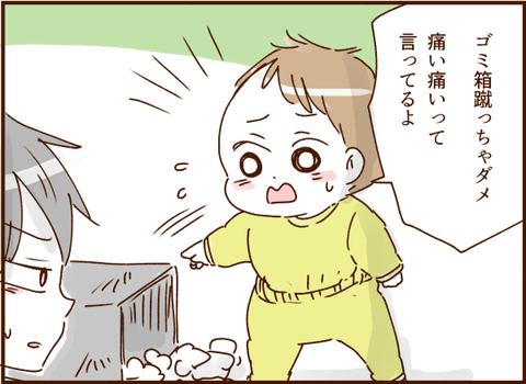 0625