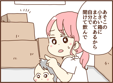 かおここ157