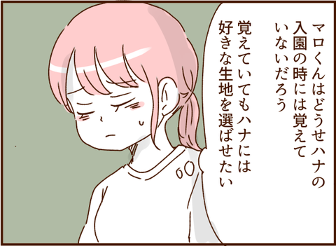 153