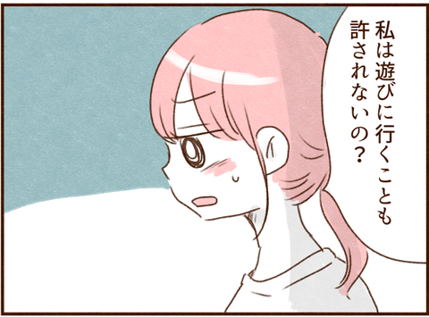 074