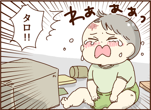 445