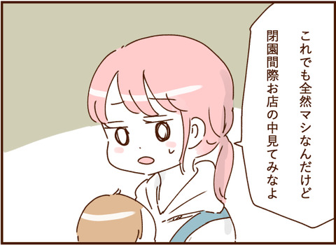 022