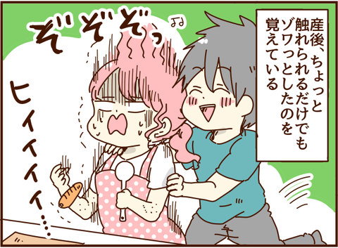 かおここ056