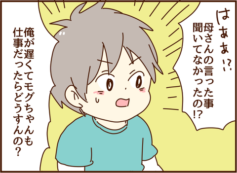 かおここ153
