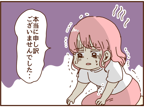 かおここ161