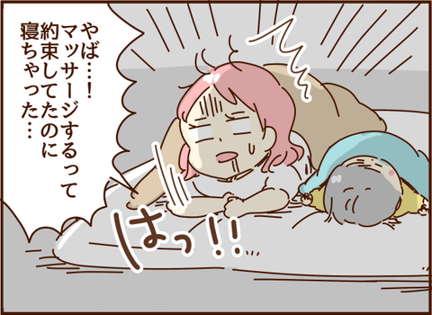 313