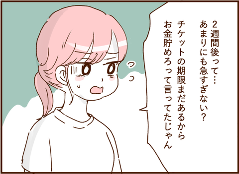 07029ng
