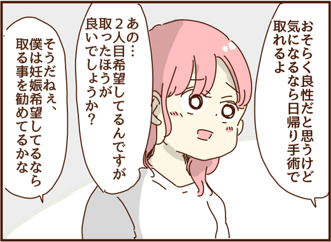 351