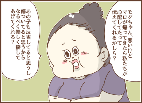 059