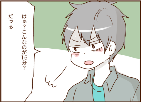 かお38