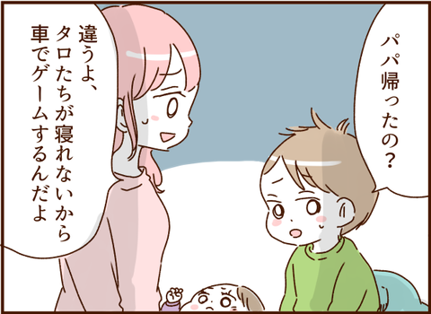 462