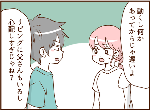 075
