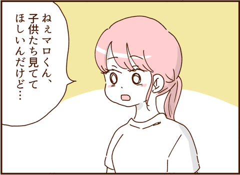073