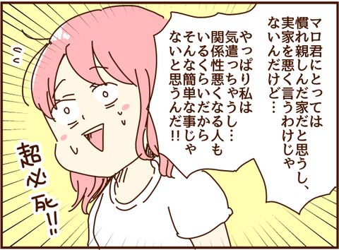 027