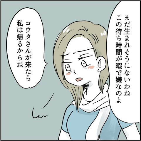 0121png