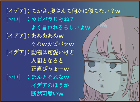 206png