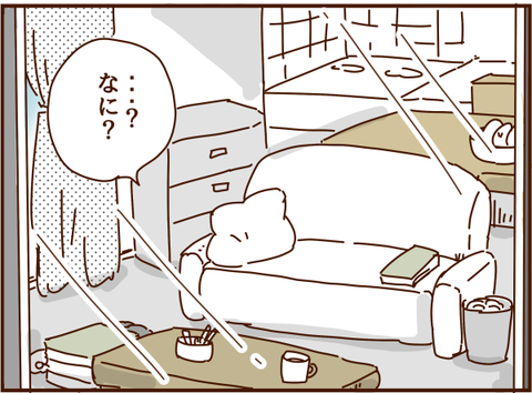 129