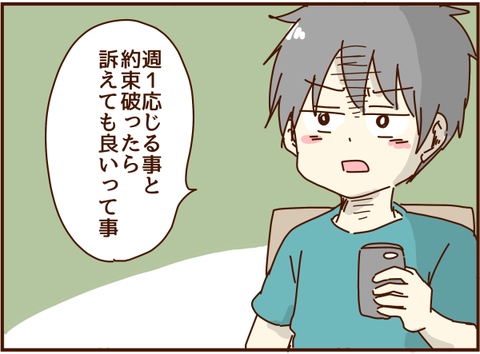 かおここ005